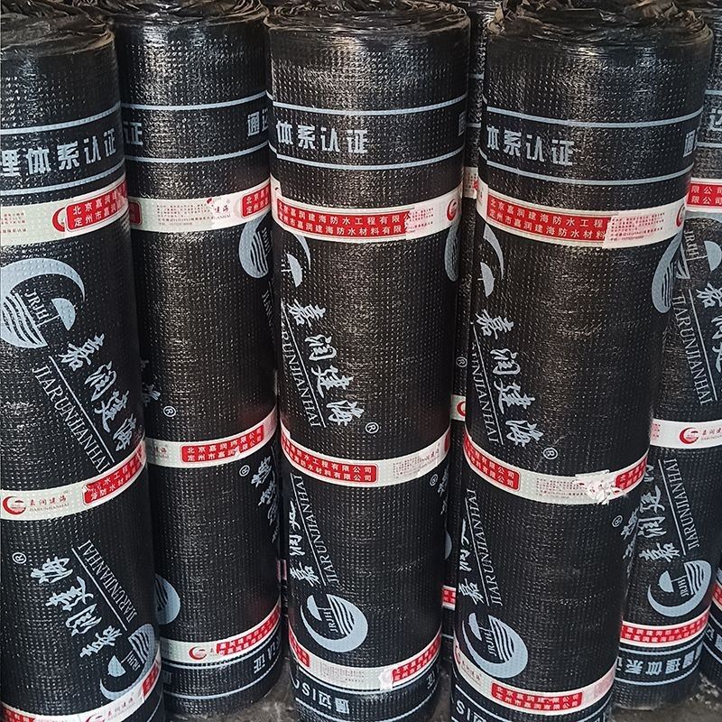 Basement Floor Membrane suppliers